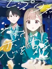 侧边推荐 拾遗书目 缩略图